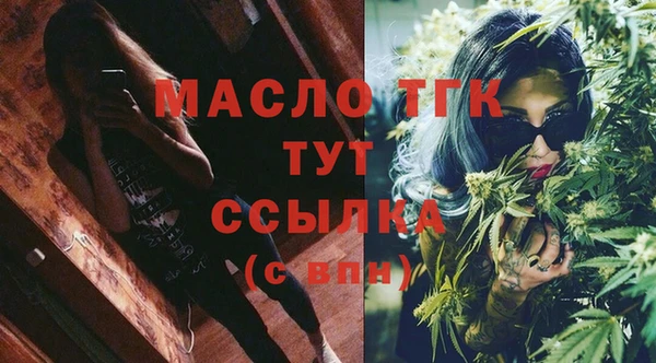 эйфоретик Абаза