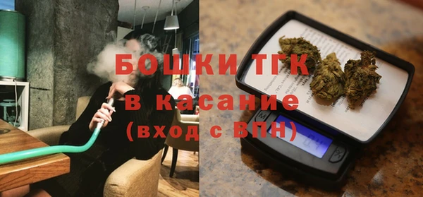 ALPHA-PVP Абдулино