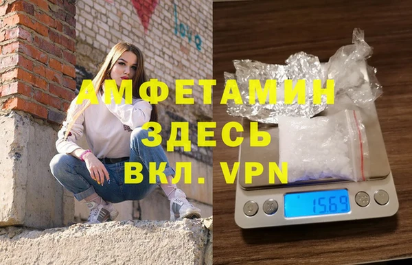 каннабис Пролетарск
