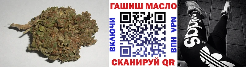 ТГК Wax  Трубчевск 